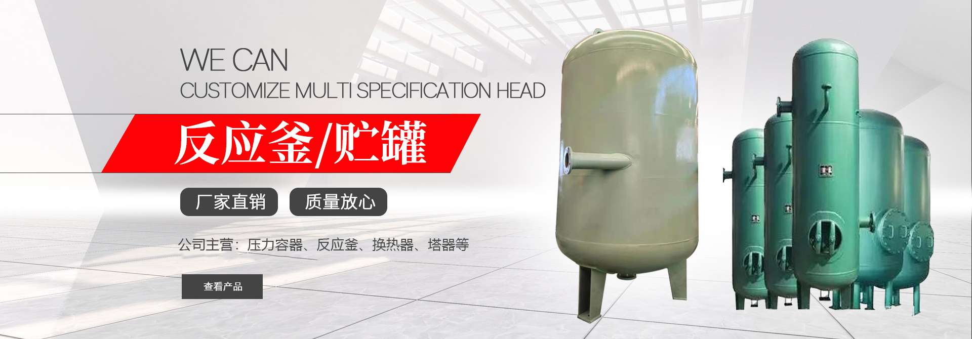 千亿·体育(中国)官方网站