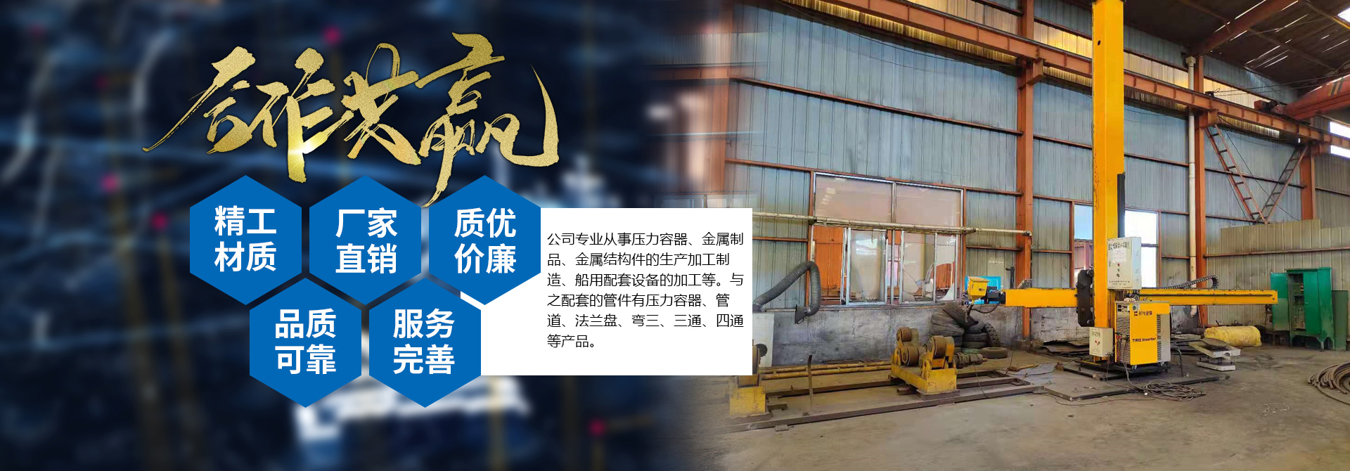 千亿·体育(中国)官方网站