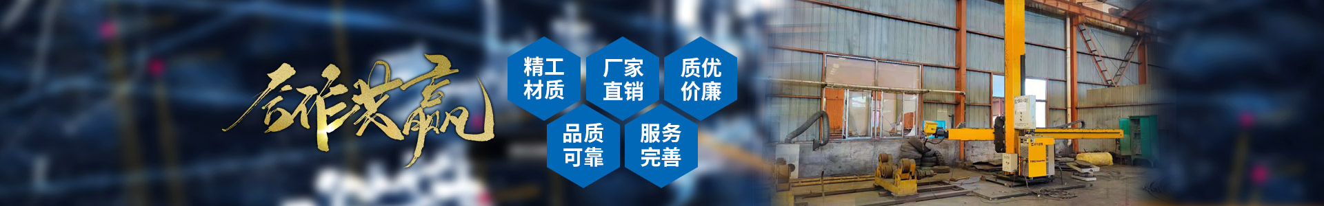 千亿·体育(中国)官方网站