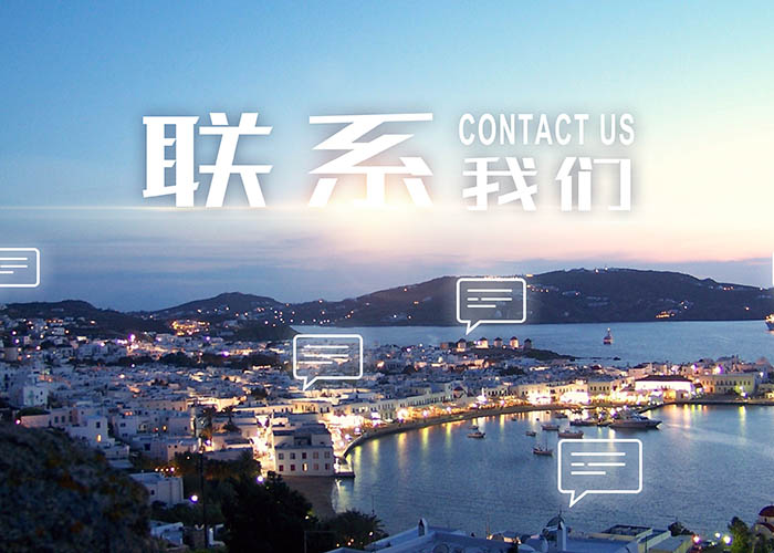 千亿·体育(中国)官方网站